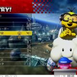 【配信】教祖カート８DX（上映会前夜祭）