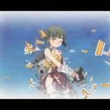 艦これ第二期 2019年2020年 節分任務対応 新5-4 攻略 「精鋭「三一駆」、鉄底海域に突入せよ！」 (長波高波沖波朝霜クエ) S勝利！ （南方海域 艦隊決戦クエ）