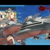 【 艦これ】E-6 激闘！第三次ソロモン海戦 斬殺