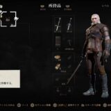 ウィッチャー3 初見でやってみるらしい part0