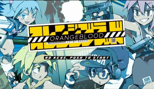 Orangeblood - 40 Minute Playthrough [PC]